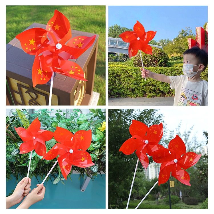 国庆节风车diy手工材料包户外装饰手持小国旗儿童爱国主题活动,玩具/童车/益智/积木/模型,风车,淘宝优惠券,粉丝福利购,淘宝优惠卷