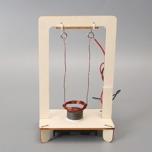 科学实验电磁秋千 科技小制作中小学生手工diy拼装教具模型材料包