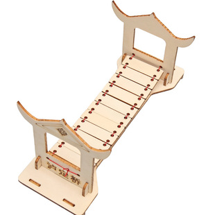 儿童科学实验飞夺泸定桥 科技小制作幼小学生diy教具手工制作材料