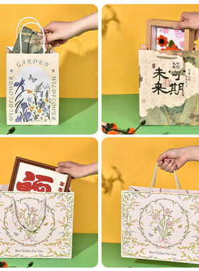 母亲节花朵蝴蝶礼品袋ins