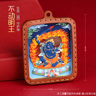 立体彩绘扎基拉姆五爷狐仙嘎乌盒皮质十二生肖守护神擦擦唐卡吊坠