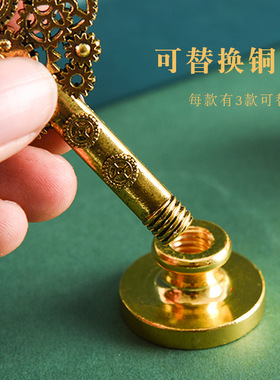 宝石火漆印章礼盒套装蜡