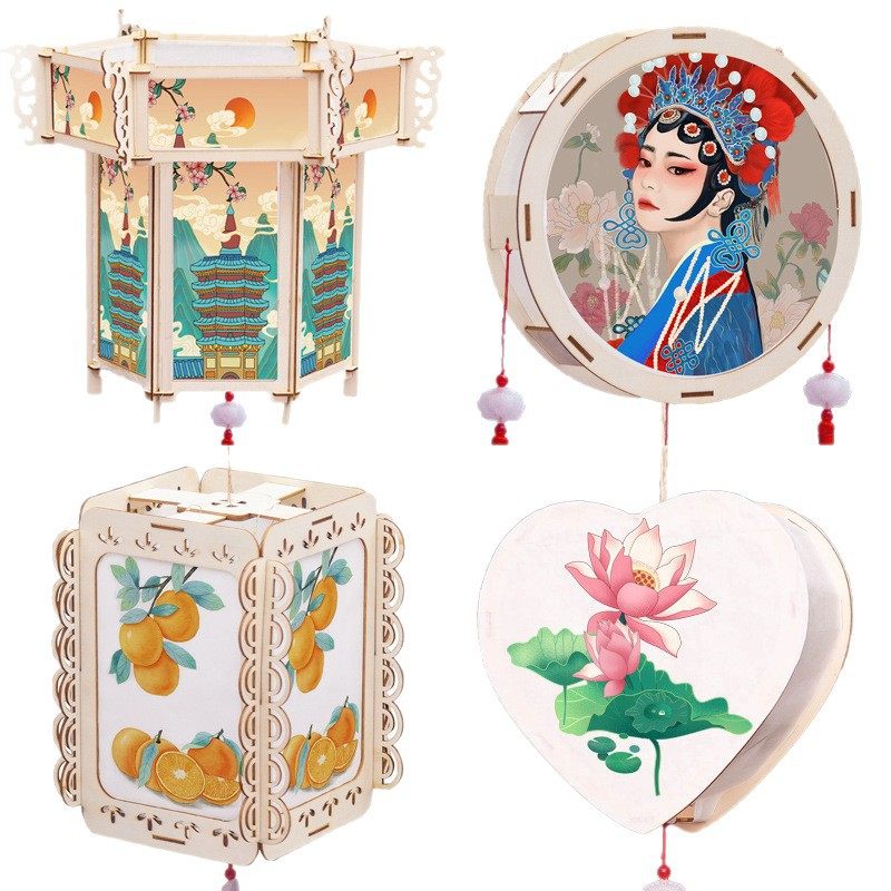 手绘宣纸灯笼diy材料包儿童手工自制花灯复古手提灯古风宫灯,节庆用品/礼品,灯笼,淘宝优惠券,粉丝福利购,淘宝优惠卷
