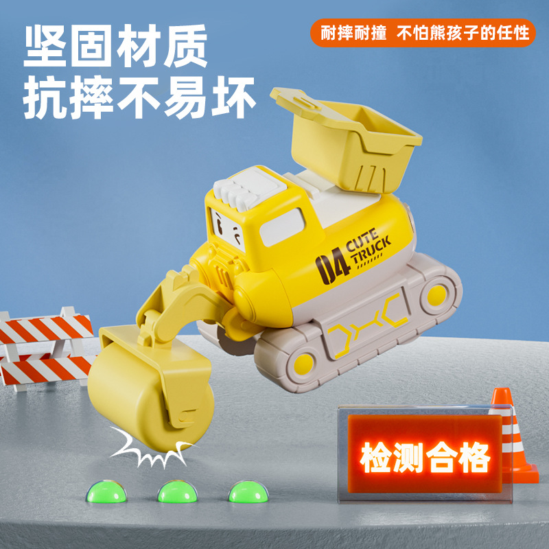 儿童按压小汽车工程车耐摔挖掘机按压滑行宝宝益智回力玩具车
