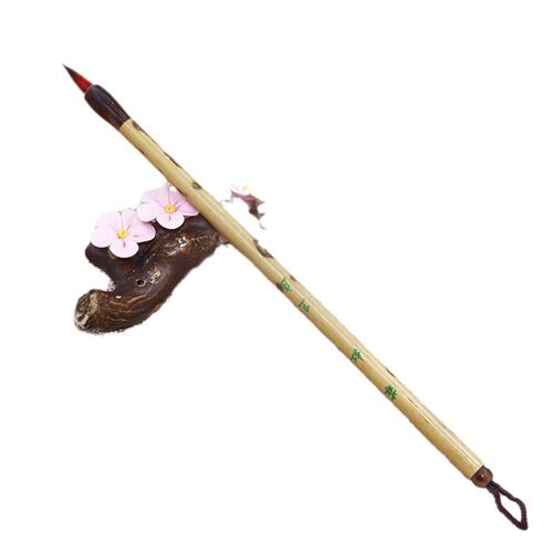 菲红出锋1.5小楷毛笔行
