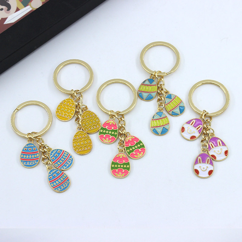 复活节新款兔耳朵彩蛋个性钥匙扣挂件简约蛋壳小鸡钥匙装饰品女士,五金/工具,工业管道及配件,淘宝优惠券,粉丝福利购,淘宝优惠卷