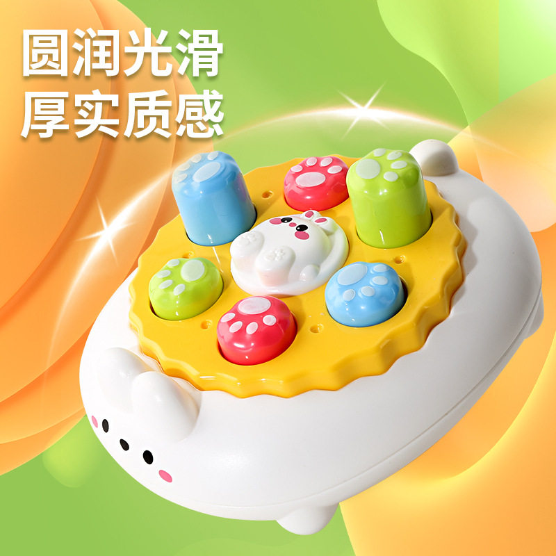 儿童掌上打地鼠按按乐玩具亲子互动手指训练早教益智解压玩具,商务/设计服务,玩具/玩偶设计,淘宝优惠券,粉丝福利购,淘宝优惠卷