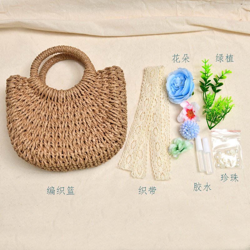 藤编包仿真花diy手工材料包手提篮永生花草编包暖场团建活动礼品,商业/办公家具,商用藤编家具,淘宝优惠券,粉丝福利购,淘宝优惠卷