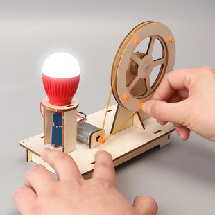 科技小制作手摇发电机儿童益智手工玩具科学实验物理机械能小灯泡
