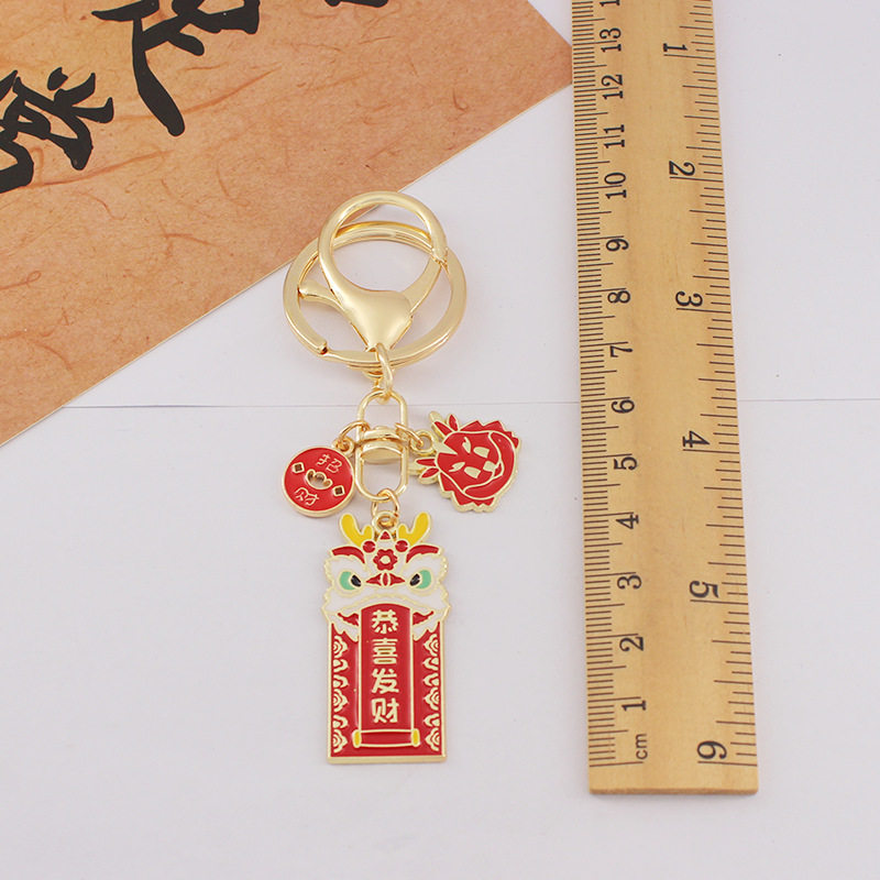 龙年醒狮新年钥匙扣事事如意挂件祝福钥匙链国风包包挂饰品礼物,五金/工具,工业管道及配件,淘宝优惠券,粉丝福利购,淘宝优惠卷