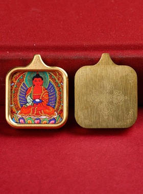 八大守护神黄铜唐卡吊坠