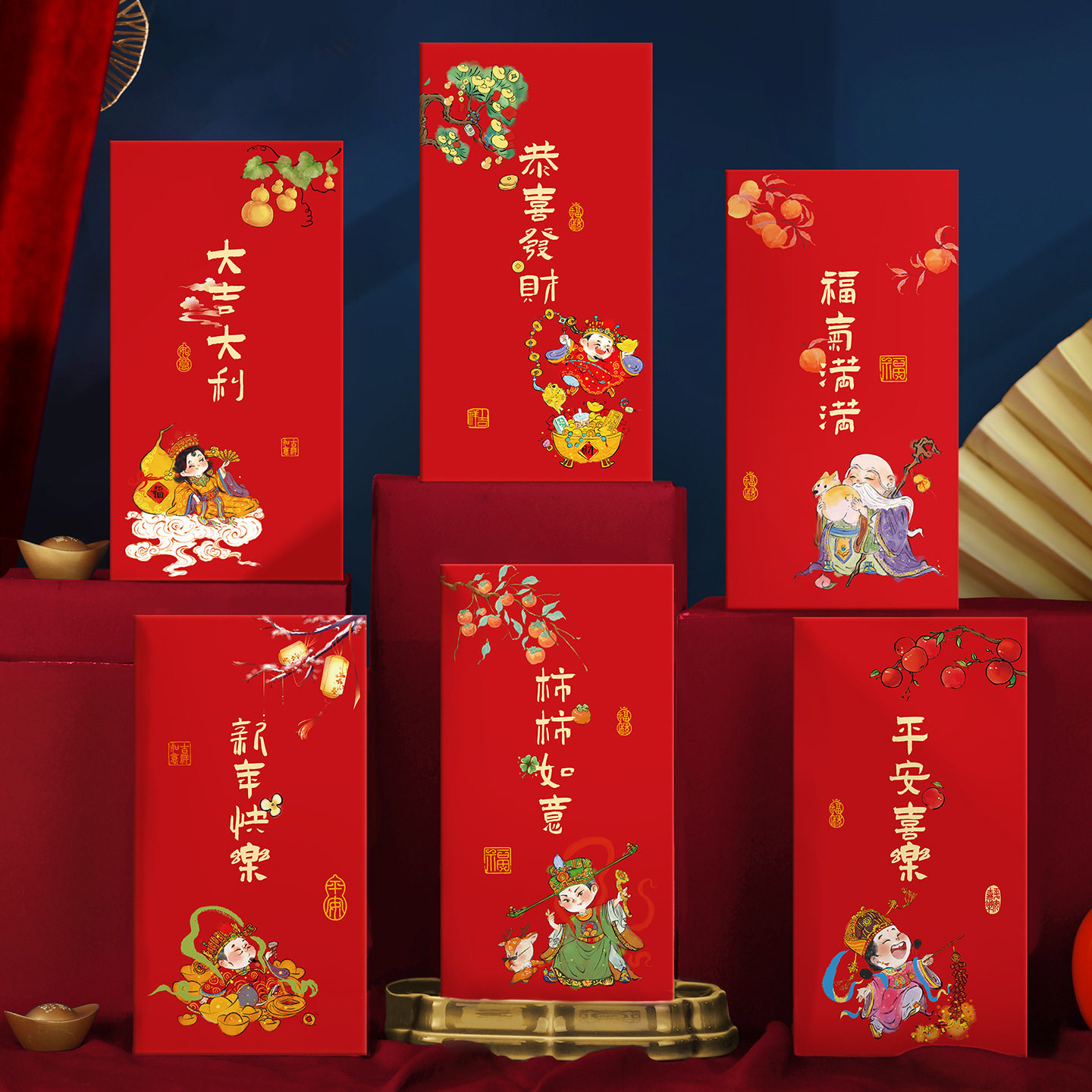 福气满满祝福语可爱新年红包袋创意个性过春节马年2026港风利是封,节庆用品/礼品,红包/利是封,淘宝优惠券,粉丝福利购,淘宝优惠卷