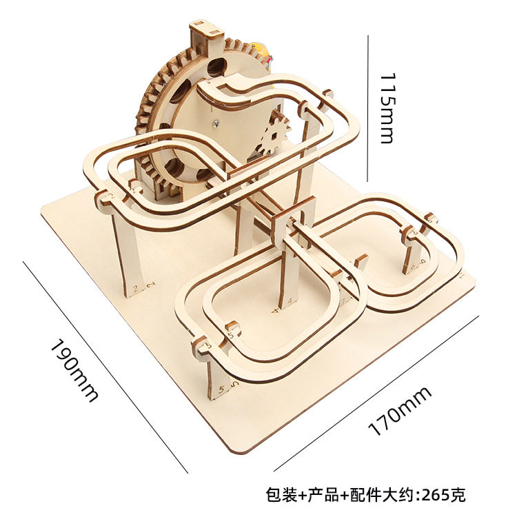 小学生DIY物理科学小实验电动回旋弹珠轨道滚珠栈道儿童STEAM教育,商务/设计服务,玩具/玩偶设计,淘宝优惠券,粉丝福利购,淘宝优惠卷