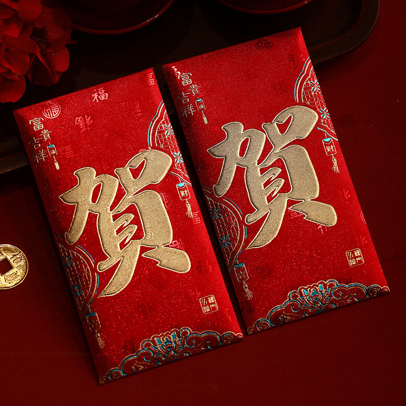 新款2026中式压岁钱红包金葱纸高档个性创意过年春节万元利是封,节庆用品/礼品,红包/利是封,淘宝优惠券,粉丝福利购,淘宝优惠卷