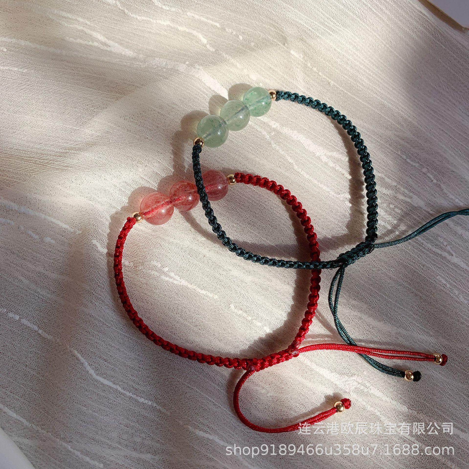 草莓晶可调节编织绳水晶手链女简约饰品手绳礼物复古风手工珠子,饰品/流行首饰/时尚饰品新,银饰手链,淘宝优惠券,粉丝福利购,淘宝优惠卷