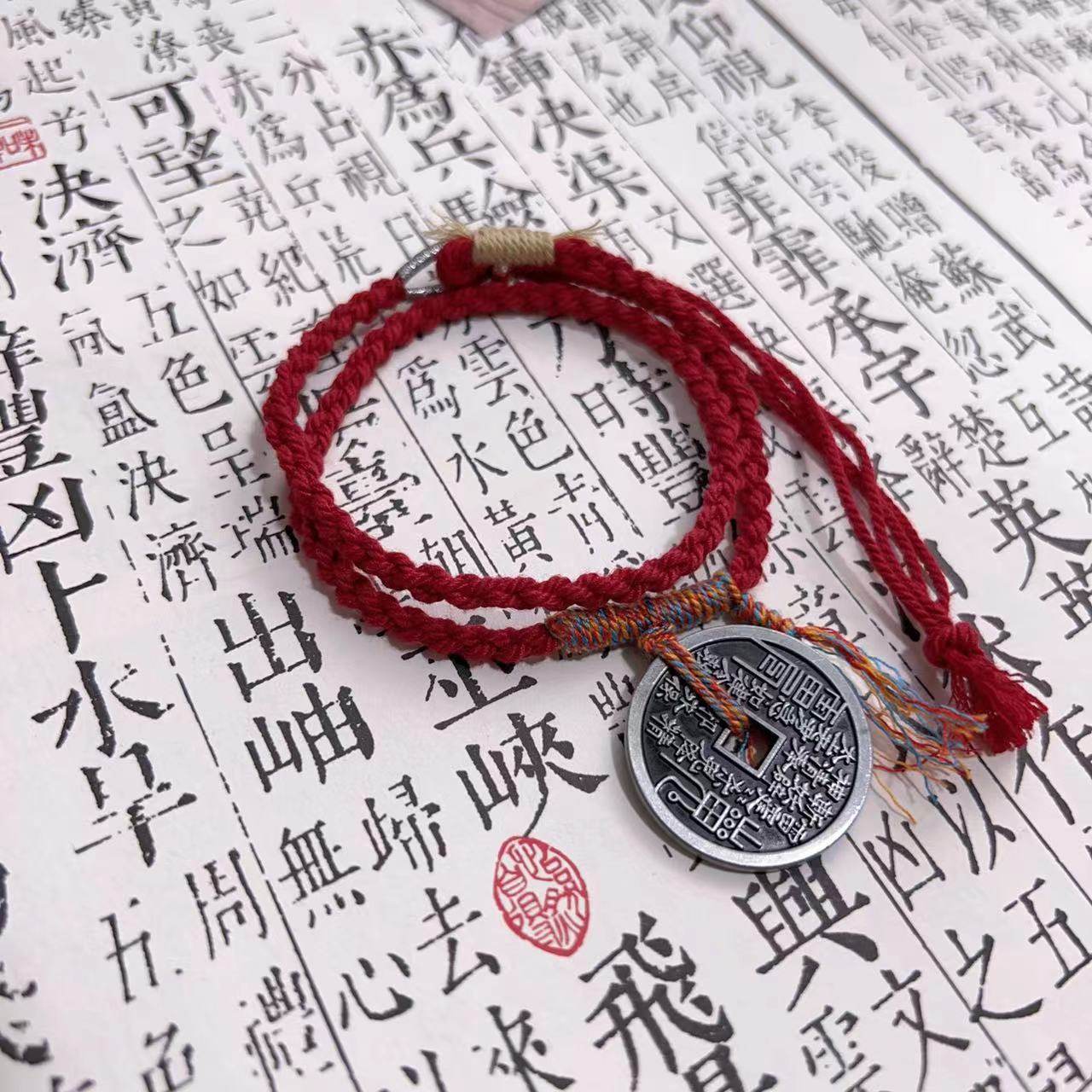 新中式山鬼花钱手链简约款手绳山鬼银铜钱本命年红绳手链手工,饰品/流行首饰/时尚饰品新,银饰手链,淘宝优惠券,粉丝福利购,淘宝优惠卷