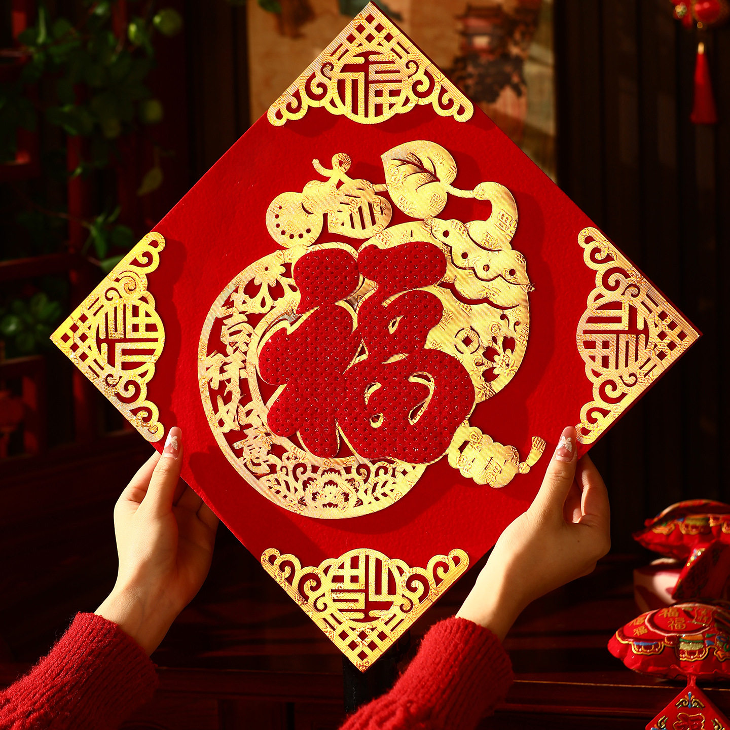 马年春节超大毛毡立体金福字门贴新年2026新款装饰家用入户用品,节庆用品/礼品,喜字/剪纸/贴纸,淘宝优惠券,粉丝福利购,淘宝优惠卷