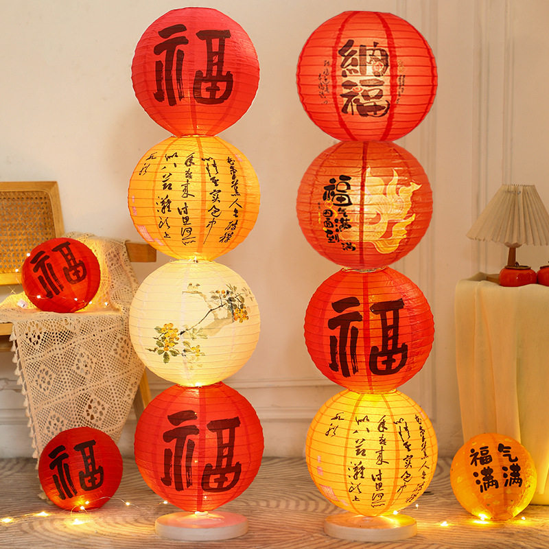 2026马年新款折叠灯笼地摆新年喜庆装饰品家居户外活动场景布置,节庆用品/礼品,灯笼,淘宝优惠券,粉丝福利购,淘宝优惠卷