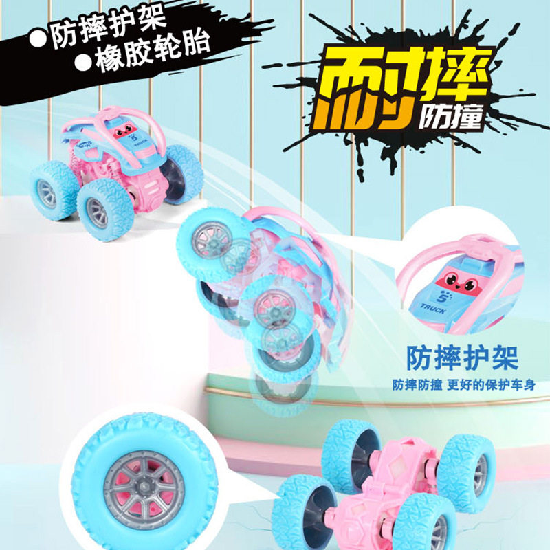 儿童玩具车男孩夜市小商品摆摊惯性四驱越野小汽车挖掘机翻斗车,玩具/童车/益智/积木/模型,惯性/回力/滑行玩具,淘宝优惠券,粉丝福利购,淘宝优惠卷