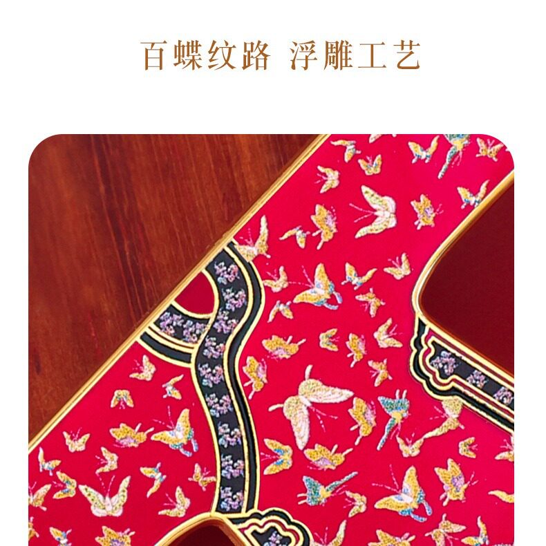 清代刺绣百蝶纹氅衣AR金属冰箱贴磁贴博物馆文创纪念品离家的国宝