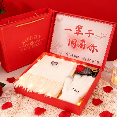 刺绣围巾触屏手套礼盒装送女朋友