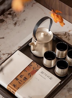 【八度空间】新中式样板间案几茶几禅意茶具桌面水墨提梁壶装饰品