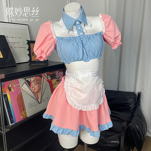 蝶妙思丝性感内衣粉蓝小女仆女佣制服角色扮演纯欲风短裙套装 A392