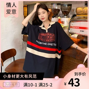 字母印花拼色宽松下衣失踪短袖 polo领T恤女夏季 上衣 美式 2022新款