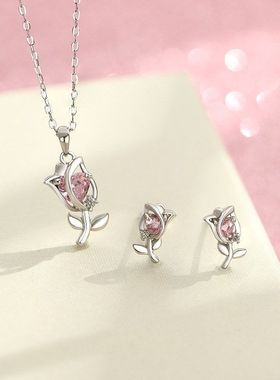 套装足银首饰清新小众高级郁金香