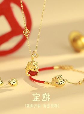 抱宝首饰999原创跨境小马本命年