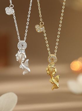 锦鲤搭配足银项链999中式女铜钱