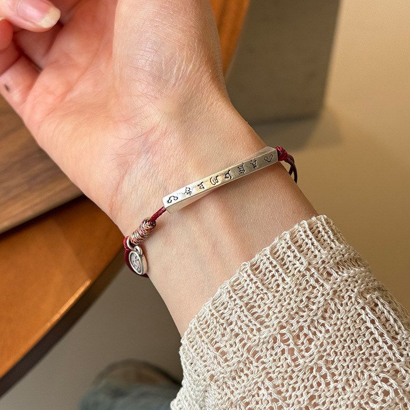 女红绳手链平安弯管国风新中式