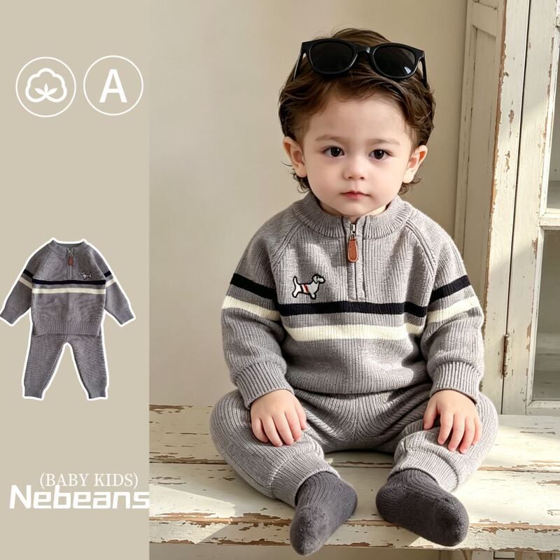裤子乐宾家套装绅士潮牌衣服针织