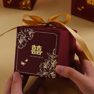 喜糖盒结婚糖盒订婚喜糖礼盒2023新款 中国风烫金高级感糖果盒空盒