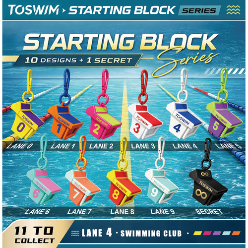 TOSWIM冠军泳道游泳图腾游泳比赛出发台挂件挂饰盲盒钥匙链钥匙扣
