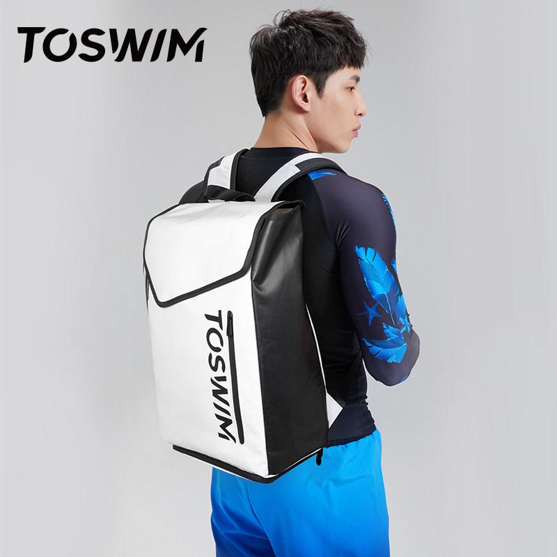 TOSWIM游泳包干湿分离男女防水收纳袋运动健身包大容量双肩包装备