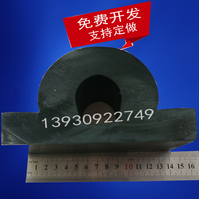 船用护舷码头防撞条护岸护堤胶条桥梁路面防护条快艇游船|ruв категории мотоцикл/оборудование/аксессуары, корабль/оборудование/аксессуары, оборудование судов - от Buy2taobao.com для оказания профессиональной услуги покупки агента Taobao