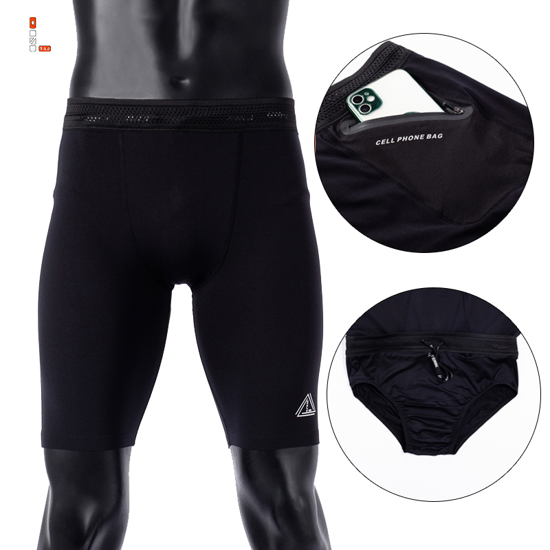 零阻力田径马拉松跑步训练篮球