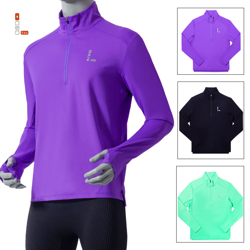 零阻力新款半拉链长袖上衣男女速干健身训练跑步运动外套t恤订制,运动服/休闲服装,运动卫衣/套头衫,淘宝优惠券,粉丝福利购,淘宝优惠卷
