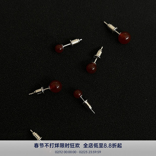 PAUSA ANN s925 高品质5mm 红玛瑙氛围感点缀小耳钉