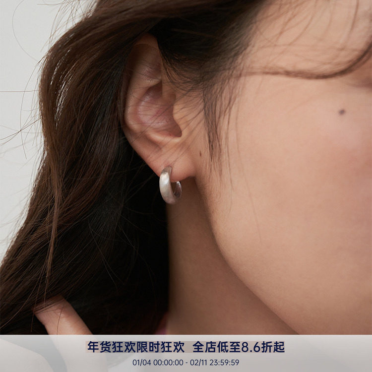 PAUSA ANNs925 晨雾系列 拉丝工艺极简圆弧时髦耳钉,饰品/流行首饰/时尚饰品新,耳钉,淘宝优惠券,粉丝福利购,淘宝优惠卷