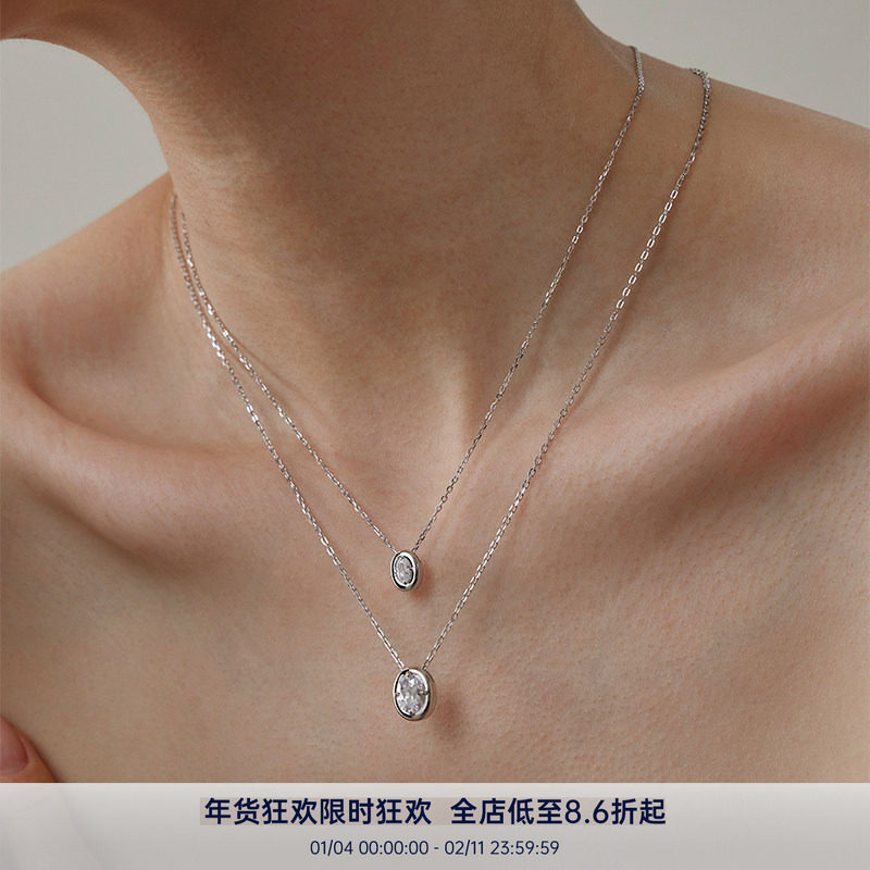 PAUSA ANN s925 stone系列轻奢5A火彩高碳钻原创椭圆浴缸项链,饰品/流行首饰/时尚饰品新,项链,淘宝优惠券,粉丝福利购,淘宝优惠卷