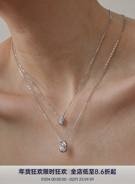 PAUSA ANN s925 stone系列轻奢5A火彩高碳钻原创椭圆浴缸项链