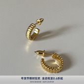 s925 PAUSA ANN 圆弧绸缎感极简竖条纹耳钉