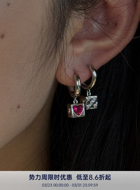 PAUSA ANN 圣诞新年幸运玫红爱心方块原创设计耳钉