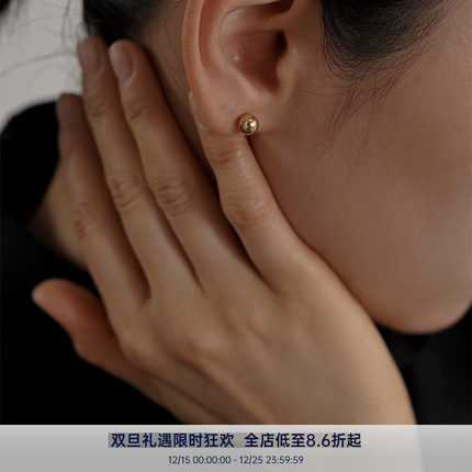 PAUSA ANN 进口14k注金圆珠通勤养耳小耳钉