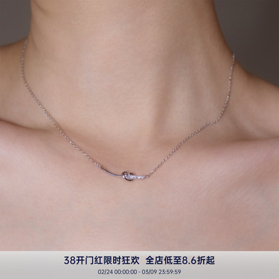 PAUSA ANN s925 简约幸运爱心绳结镶钻通勤轻奢项链锁骨链