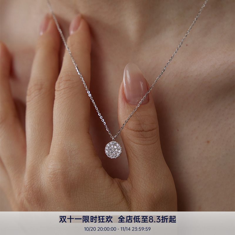 PAUSA ANN s925 经典通勤mini小圆片满钻高碳钻精致感金银项链