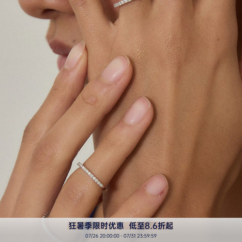 PAUSA ANN s925 莫桑钻极细经典排钻高火彩简约戒指