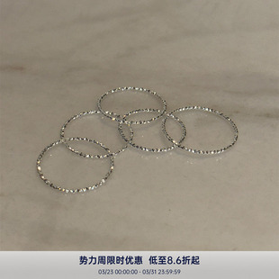 极细通勤细闪精工肌理叠戴素圈戒指 s925 PAUSA ANN
